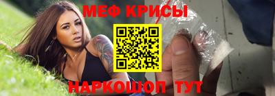 метадон Пенза