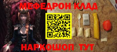 PSILOCYBIN Первоуральск