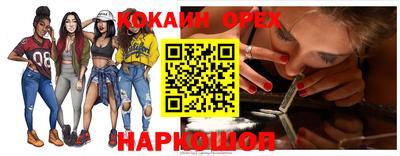 PSILOCYBIN Первоуральск