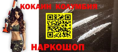 первитин Партизанск