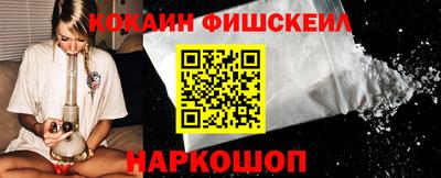 PSILOCYBIN Первоуральск