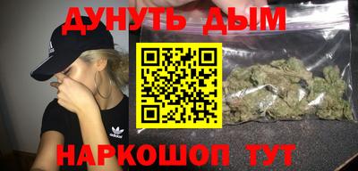 PSILOCYBIN Первоуральск