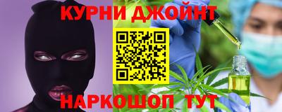 PSILOCYBIN Первоуральск