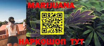 PSILOCYBIN Первоуральск