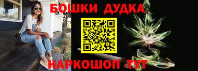 метадон Пенза