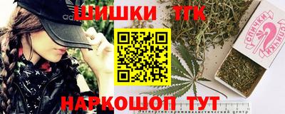первитин Партизанск