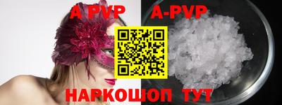 PSILOCYBIN Первоуральск