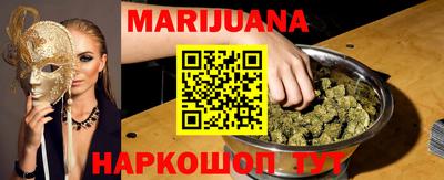 первитин Партизанск