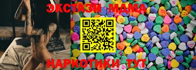 первитин Партизанск