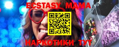 PSILOCYBIN Первоуральск