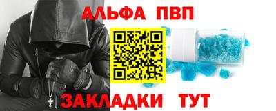 PSILOCYBIN Первоуральск