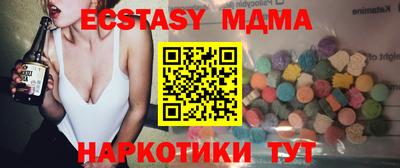 PSILOCYBIN Первоуральск