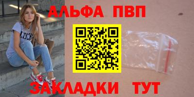 PSILOCYBIN Первоуральск