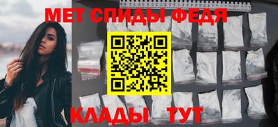 метадон Пенза
