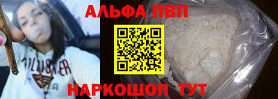PSILOCYBIN Первоуральск