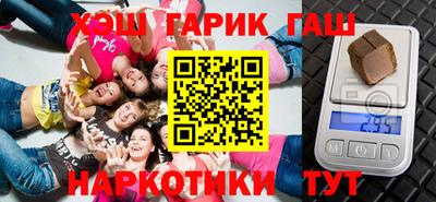 метадон Пенза