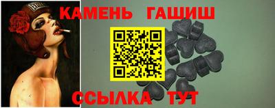 метадон Пенза