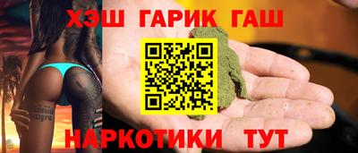 метадон Пенза
