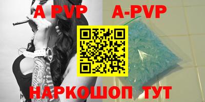 PSILOCYBIN Первоуральск