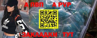 PSILOCYBIN Первоуральск