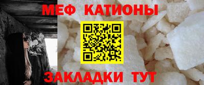 метадон Пенза