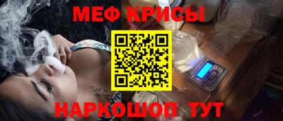 метадон Пенза