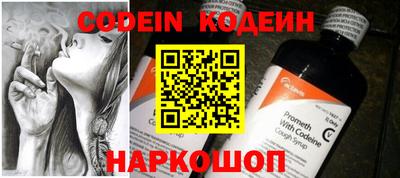 метадон Пенза