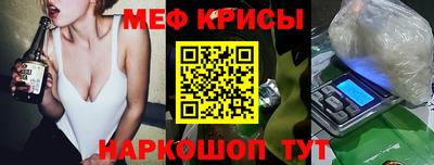 метадон Пенза