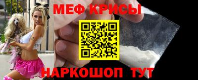 метадон Пенза