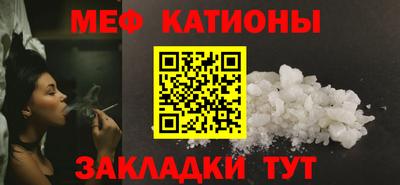 метадон Пенза